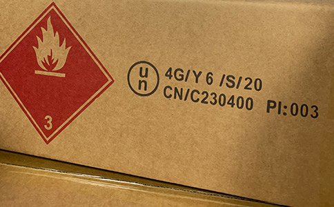 危险品纸箱包装如何进行分类